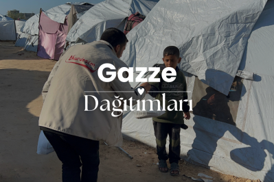 Our Distributions in Gaza