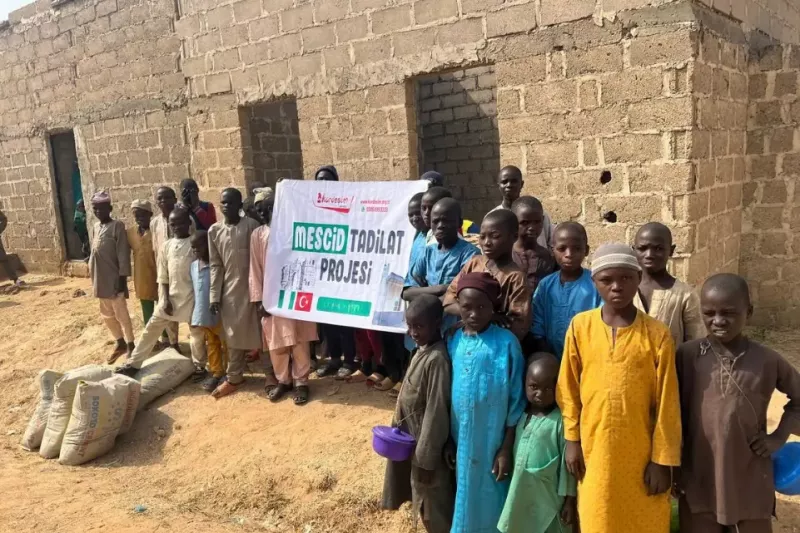 Mawlid al-Nabi Masjid Project